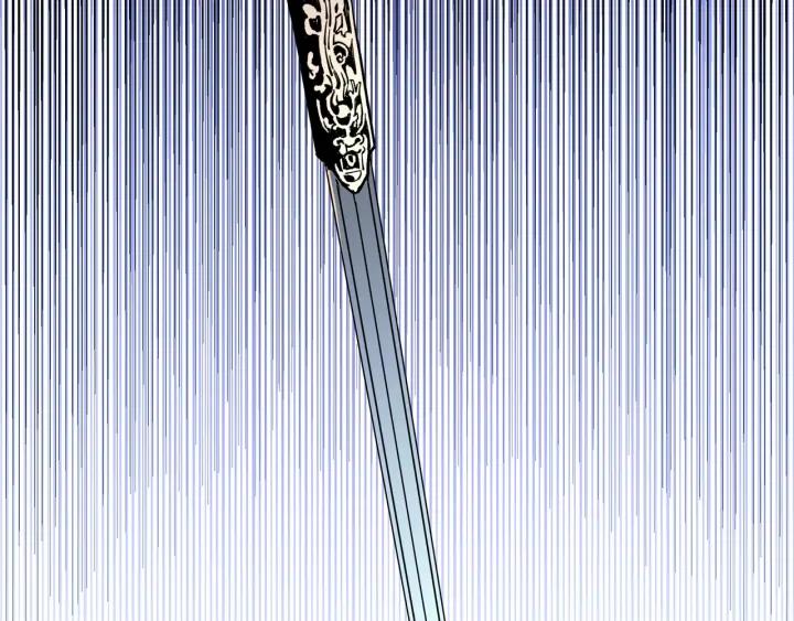 Greatest Boss System Ch.45 p13