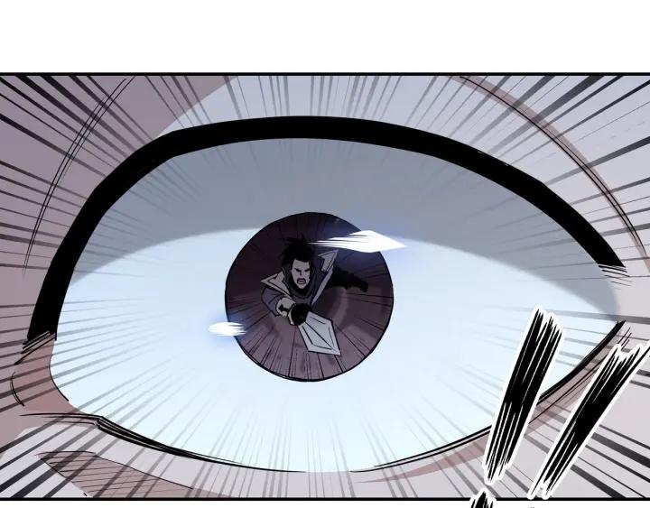 Greatest Boss System Ch.45 p18