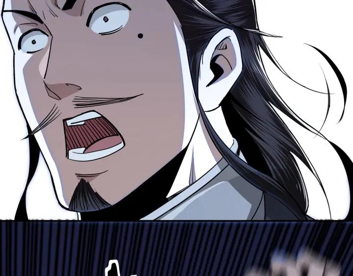 Greatest Boss System Ch.45 p20