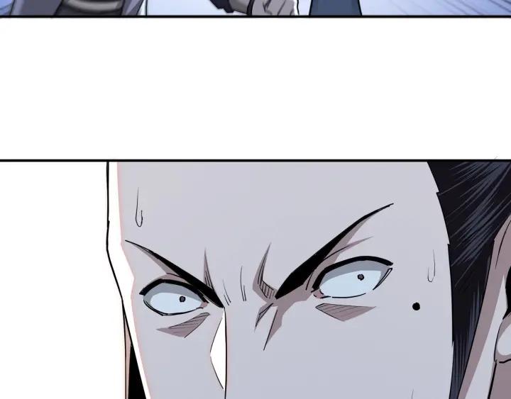 Greatest Boss System Ch.45 p24