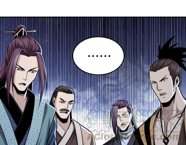 Greatest Boss System Ch.45 p31