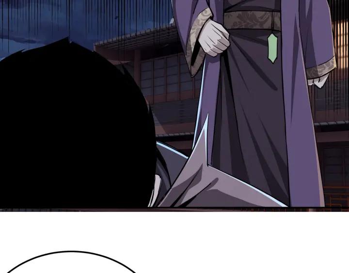Greatest Boss System Ch.45 p35