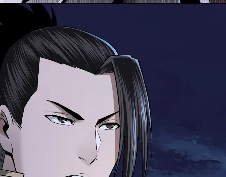 Greatest Boss System Ch.45 p38