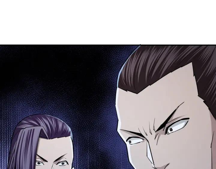 Greatest Boss System Ch.45 p40