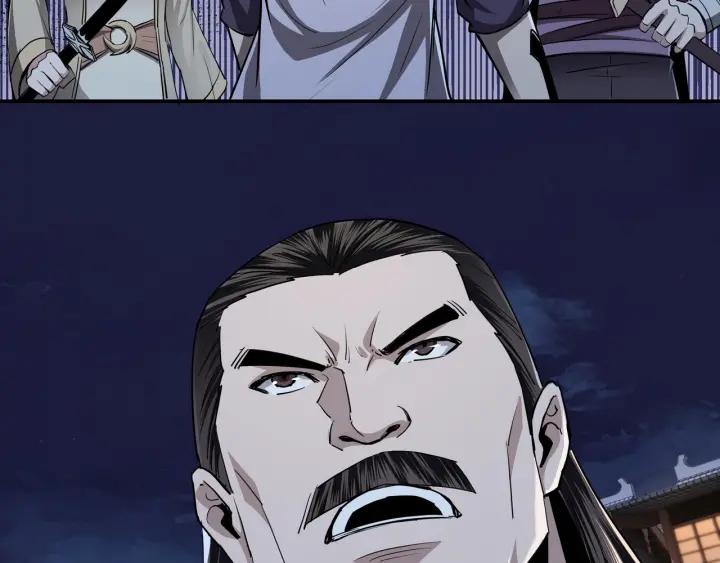 Greatest Boss System Ch.45 p43