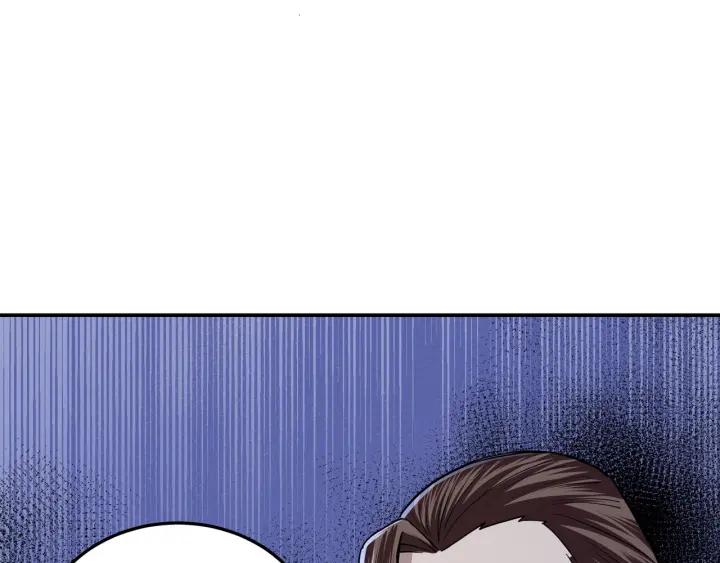 Greatest Boss System Ch.45 p47