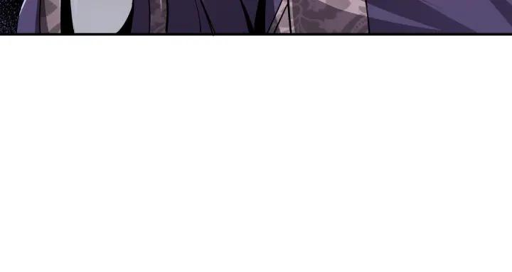 Greatest Boss System Ch.45 p49