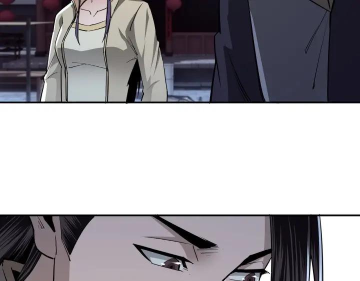 Greatest Boss System Ch.45 p54