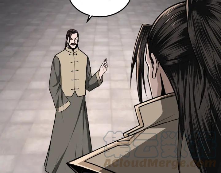 Greatest Boss System Ch.45 p61