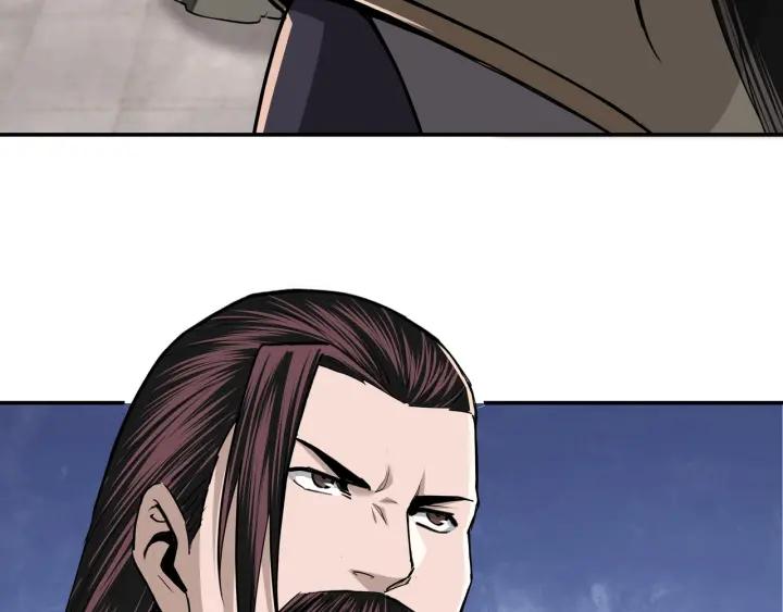 Greatest Boss System Ch.45 p62