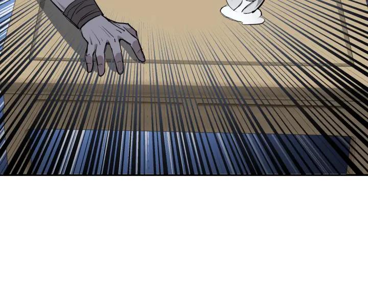 Greatest Boss System Ch.45 p78