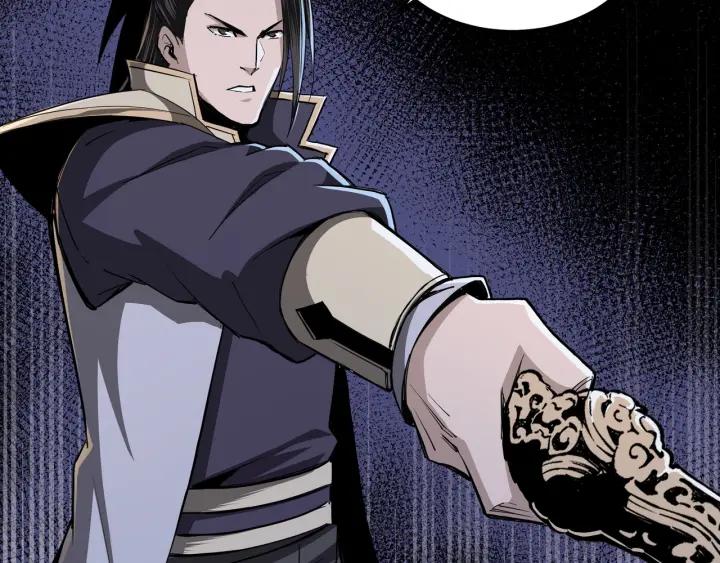 Greatest Boss System Ch.45 p8