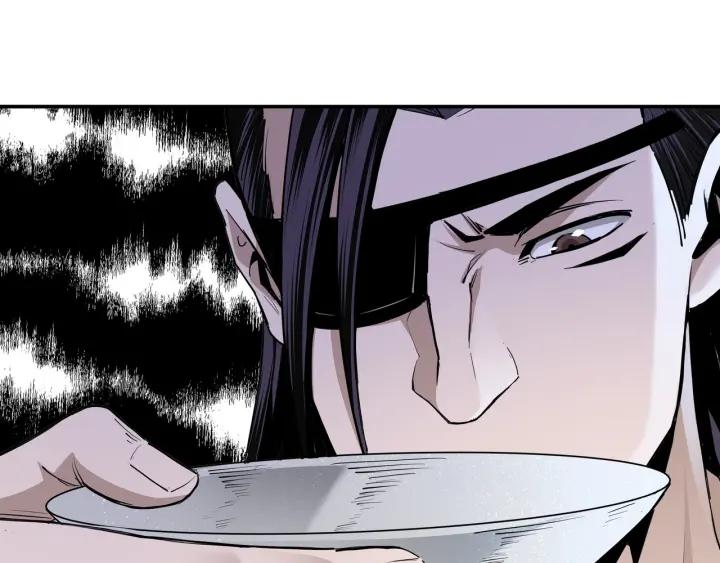 Greatest Boss System Ch.45 p80