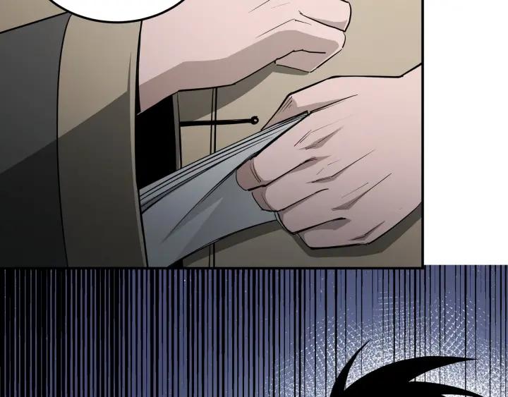 Greatest Boss System Ch.45 p86
