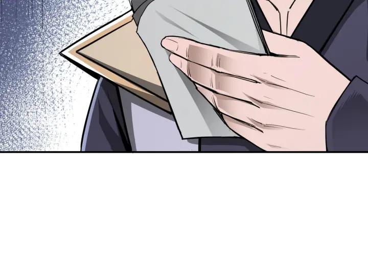 Greatest Boss System Ch.45 p88