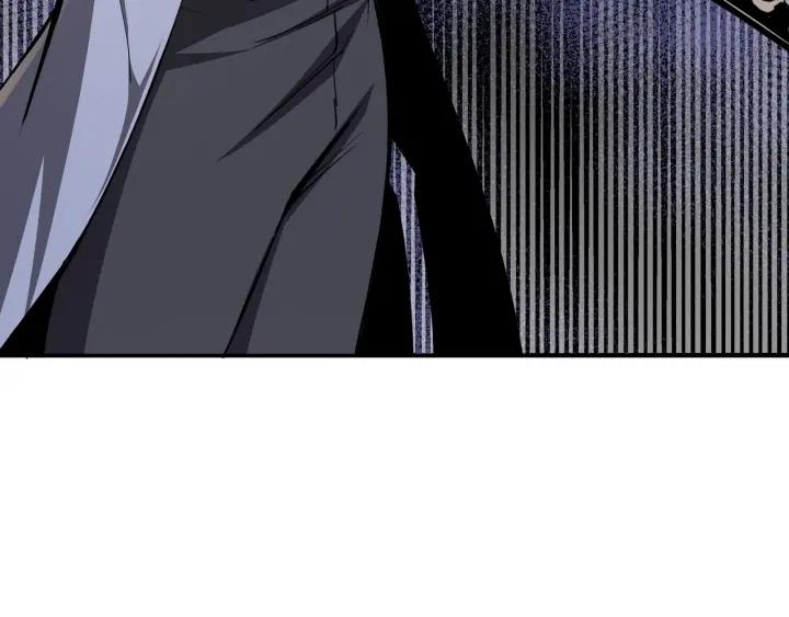 Greatest Boss System Ch.45 p9