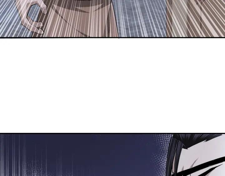 Greatest Boss System Ch.45 p95