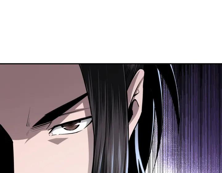 Greatest Boss System Ch.45 p97