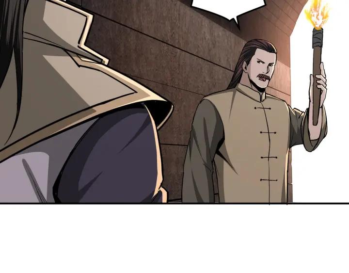 Greatest Boss System Ch.46 p18