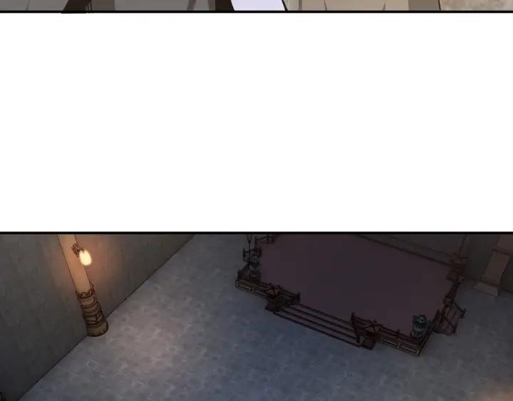 Greatest Boss System Ch.46 p21