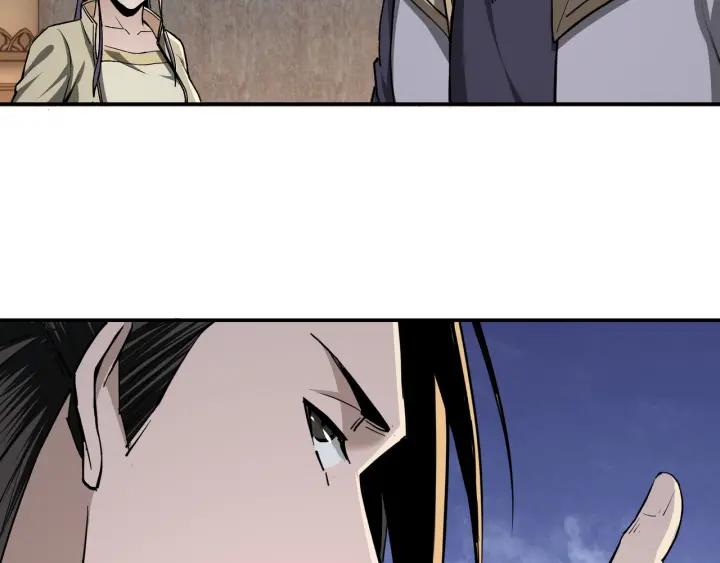 Greatest Boss System Ch.46 p25