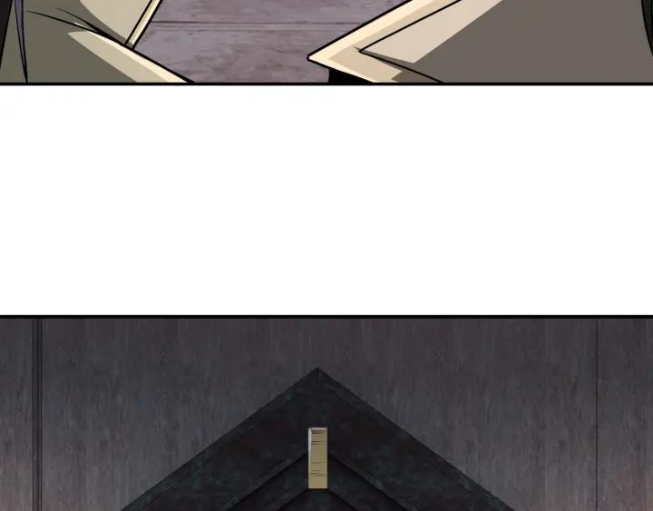 Greatest Boss System Ch.46 p30