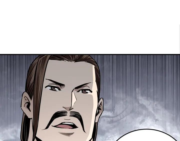 Greatest Boss System Ch.46 p38
