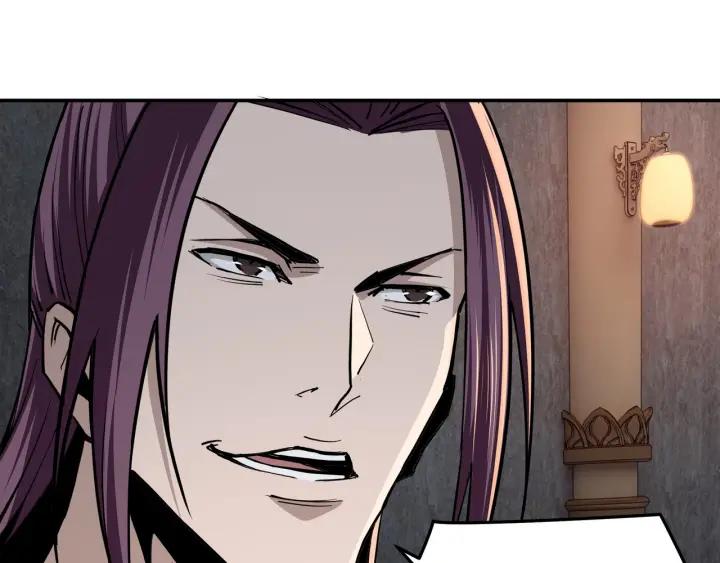 Greatest Boss System Ch.46 p40