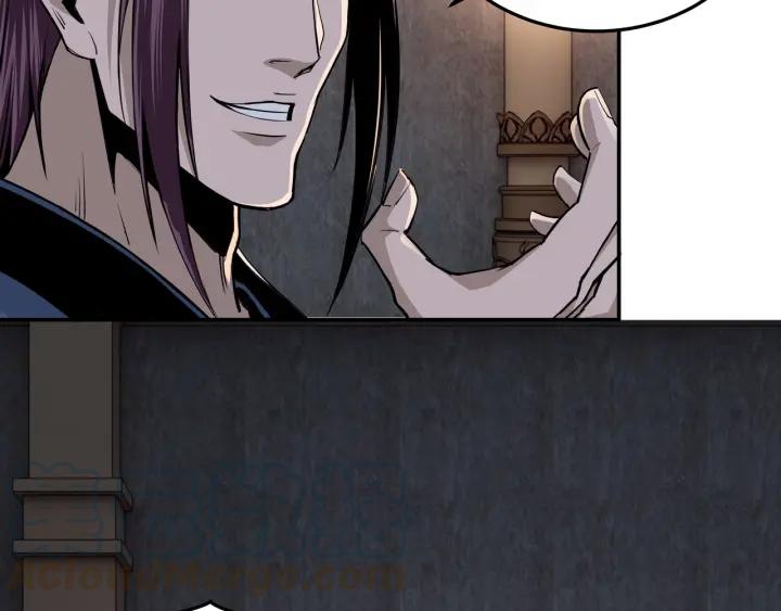 Greatest Boss System Ch.46 p43