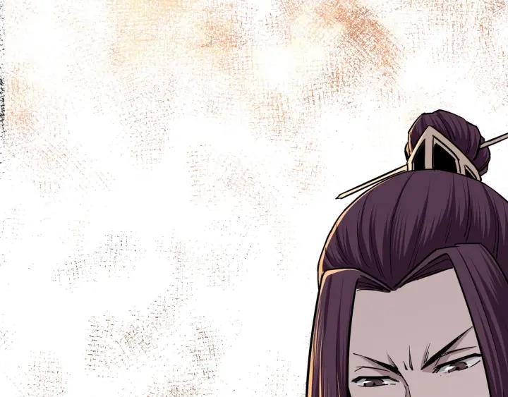 Greatest Boss System Ch.46 p63