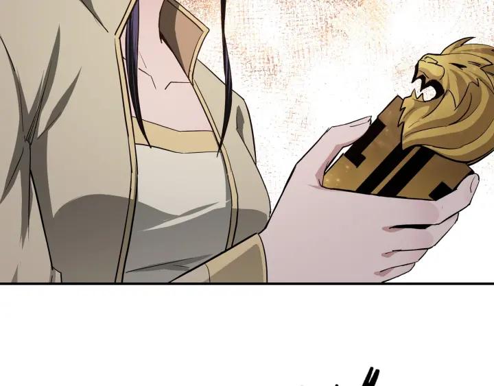 Greatest Boss System Ch.46 p68