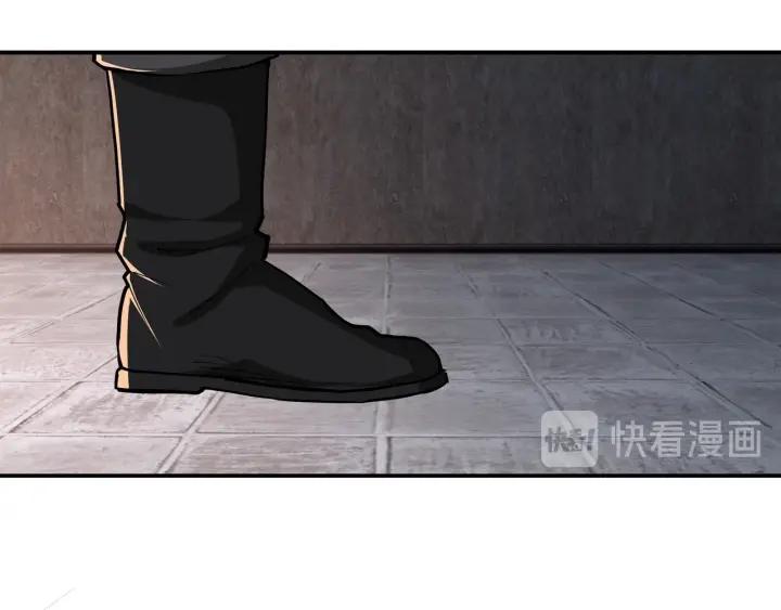 Greatest Boss System Ch.46 p82