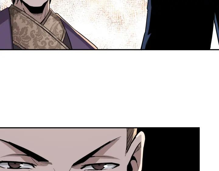 Greatest Boss System Ch.46 p86
