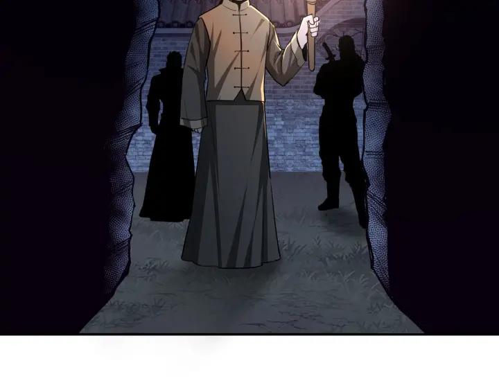 Greatest Boss System Ch.46 p9