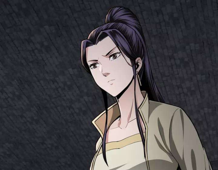 Greatest Boss System Ch.47 p10