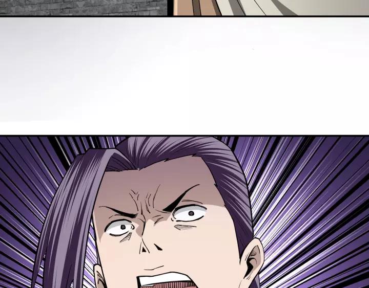 Greatest Boss System Ch.47 p12