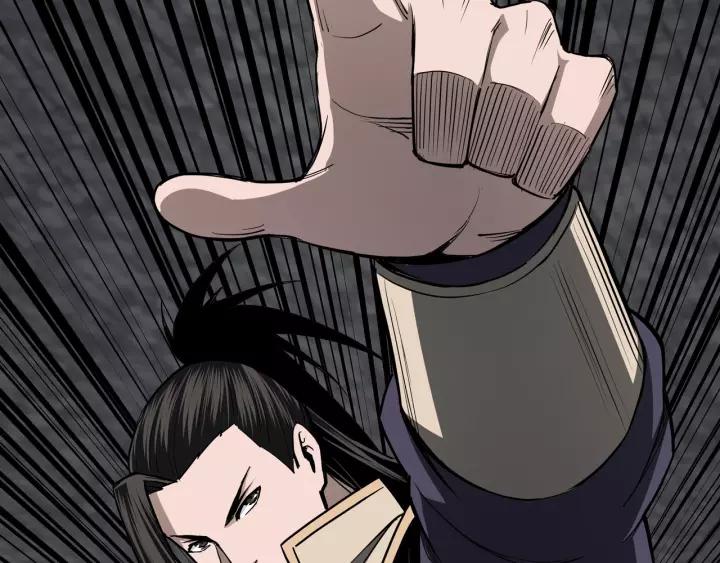 Greatest Boss System Ch.47 p19