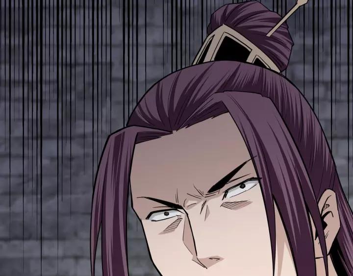 Greatest Boss System Ch.47 p22