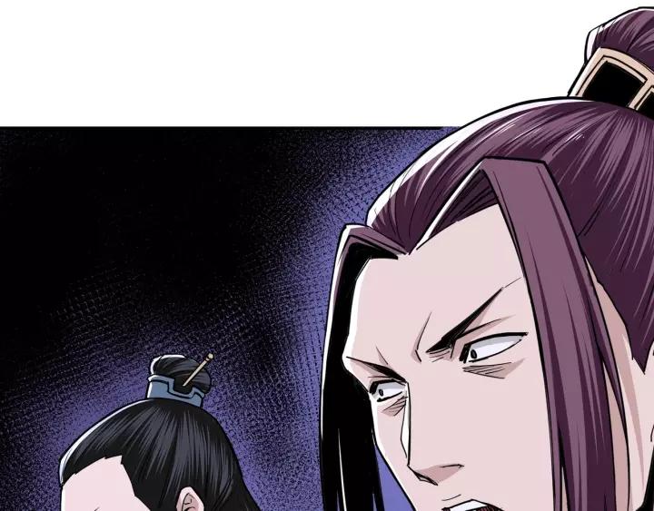 Greatest Boss System Ch.47 p26