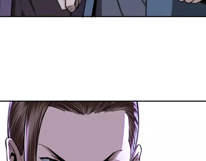 Greatest Boss System Ch.47 p30