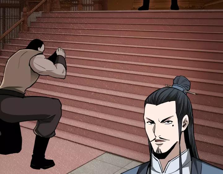 Greatest Boss System Ch.47 p33