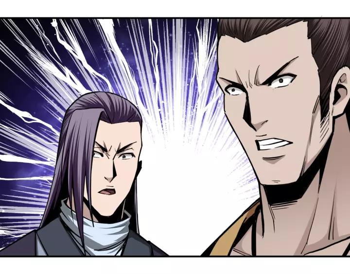 Greatest Boss System Ch.47 p35