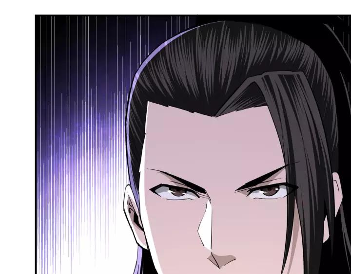 Greatest Boss System Ch.47 p37