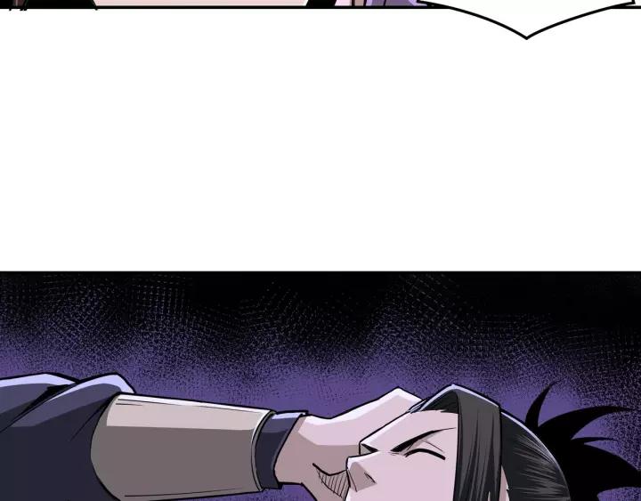 Greatest Boss System Ch.47 p42