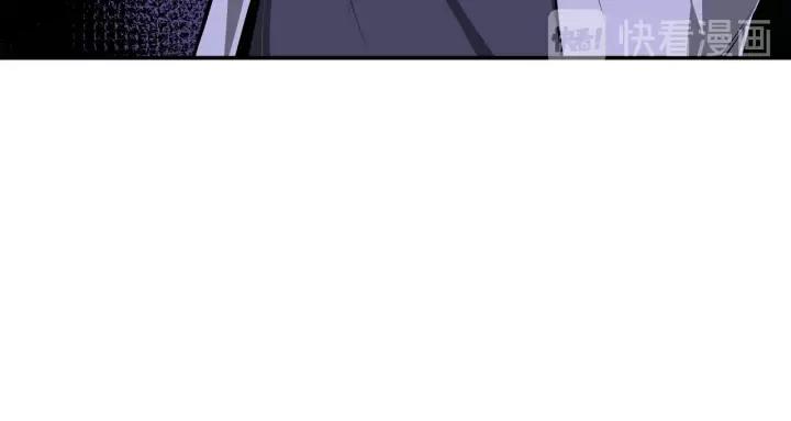 Greatest Boss System Ch.47 p44