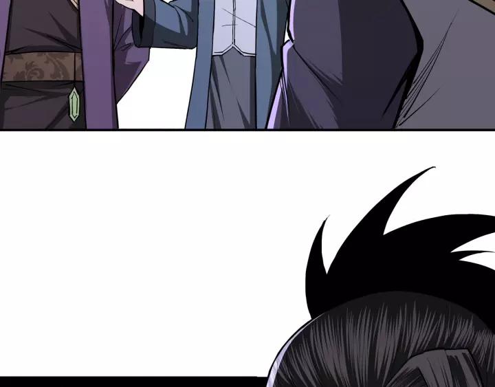 Greatest Boss System Ch.47 p46