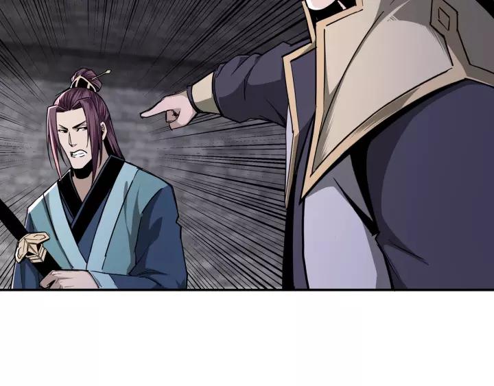 Greatest Boss System Ch.47 p49