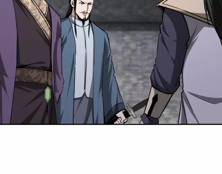 Greatest Boss System Ch.47 p52