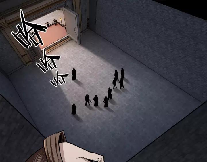 Greatest Boss System Ch.47 p6