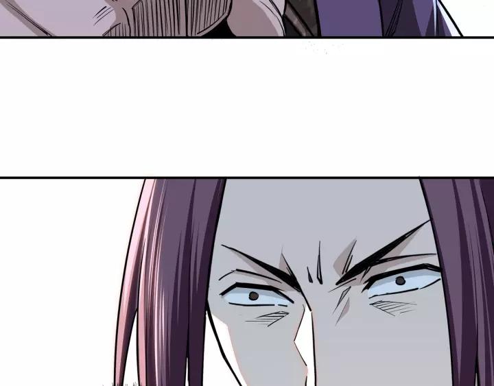 Greatest Boss System Ch.47 p62